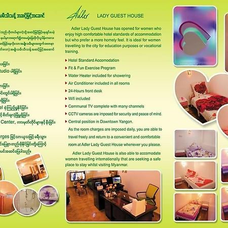 Adler Lady Hostel - Ladies Only Янгон Экстерьер фото