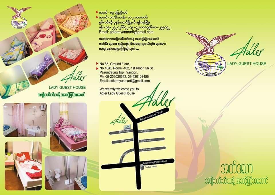 Adler Lady Hostel - Ladies Only Янгон Экстерьер фото