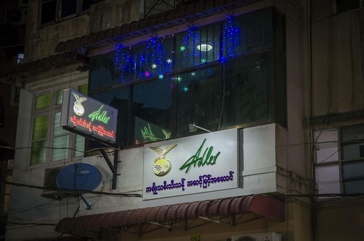 Adler Lady Hostel - Ladies Only Янгон Экстерьер фото